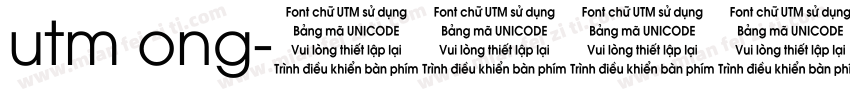 utm ong字体转换